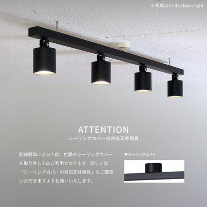 Grid 3 / 4-down light 天井器具の注意事項