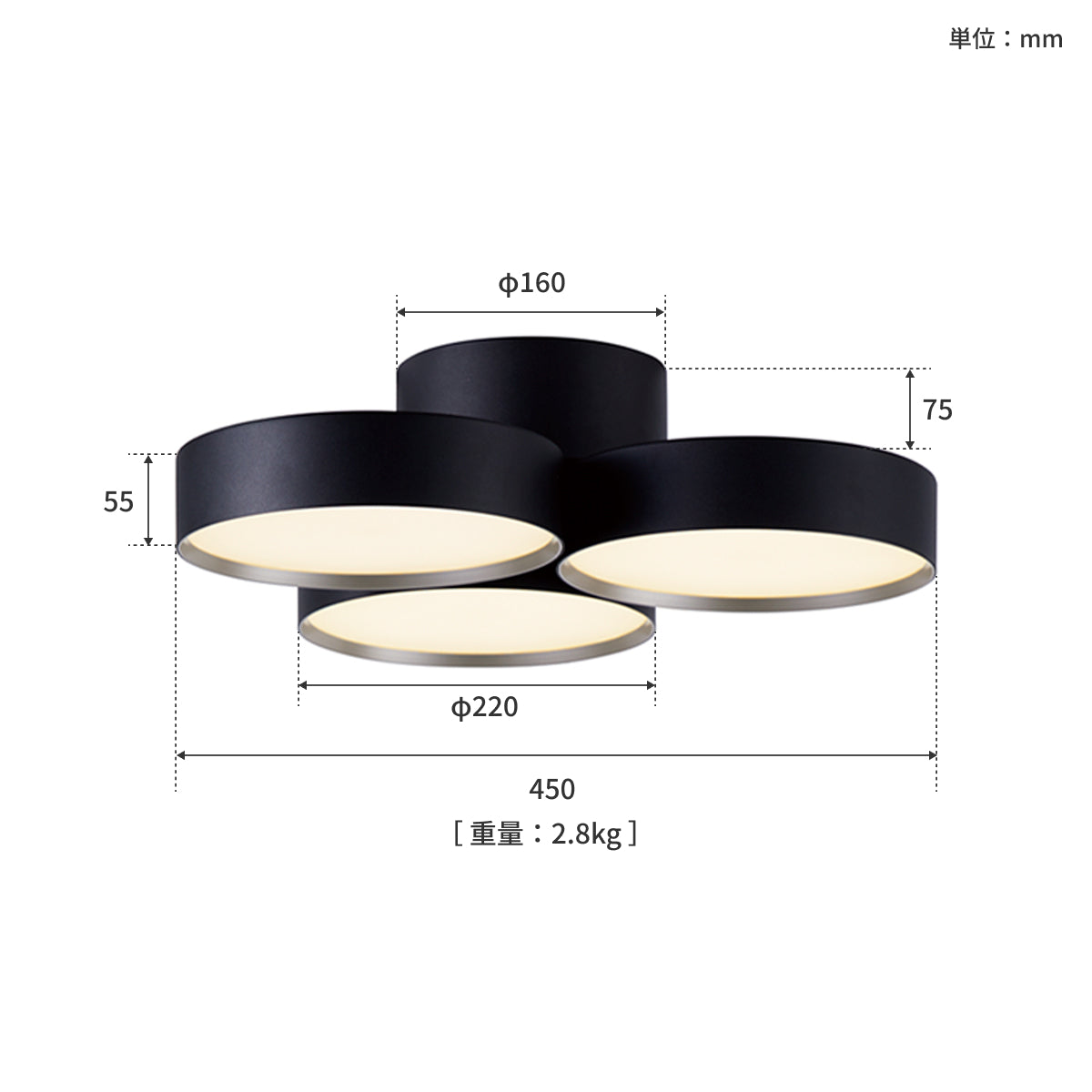 Phantom LED-ceiling lamp サイズ詳細（単位：mm）