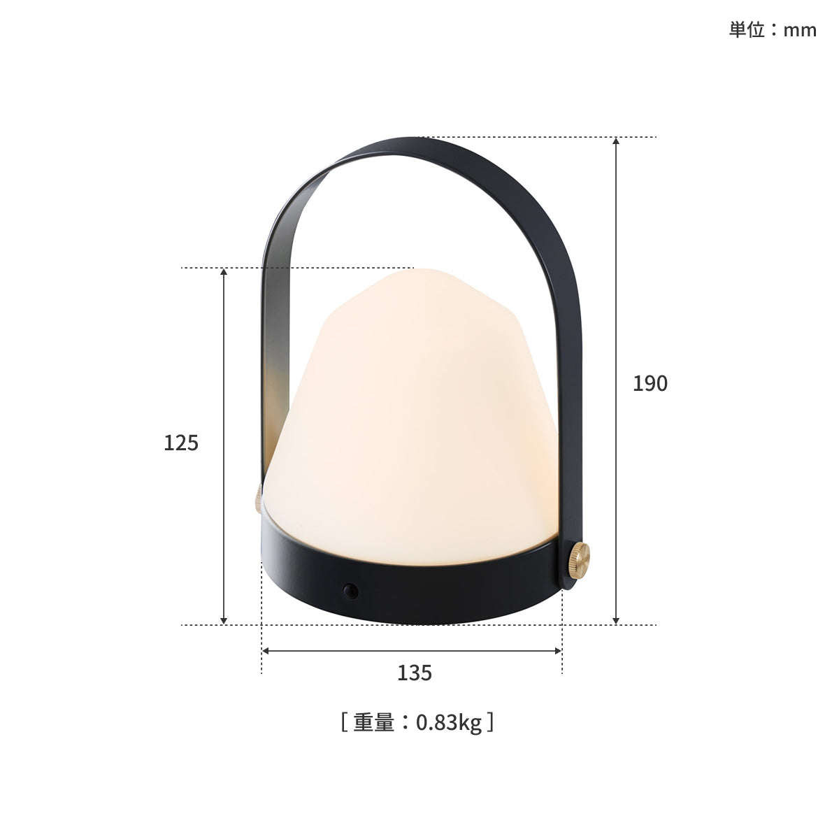 Caravan-LED lantern 2 サイズ詳細（単位：mm）