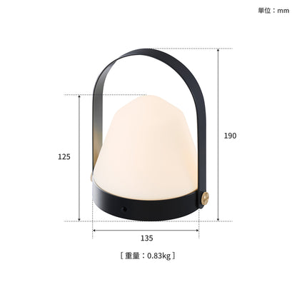 Caravan-LED lantern 2 サイズ詳細（単位：mm）