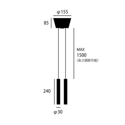 Club 2 LED-pendant light