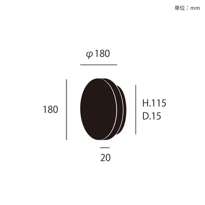 Noir LED-wall light circle サイズ詳細（単位：mm）