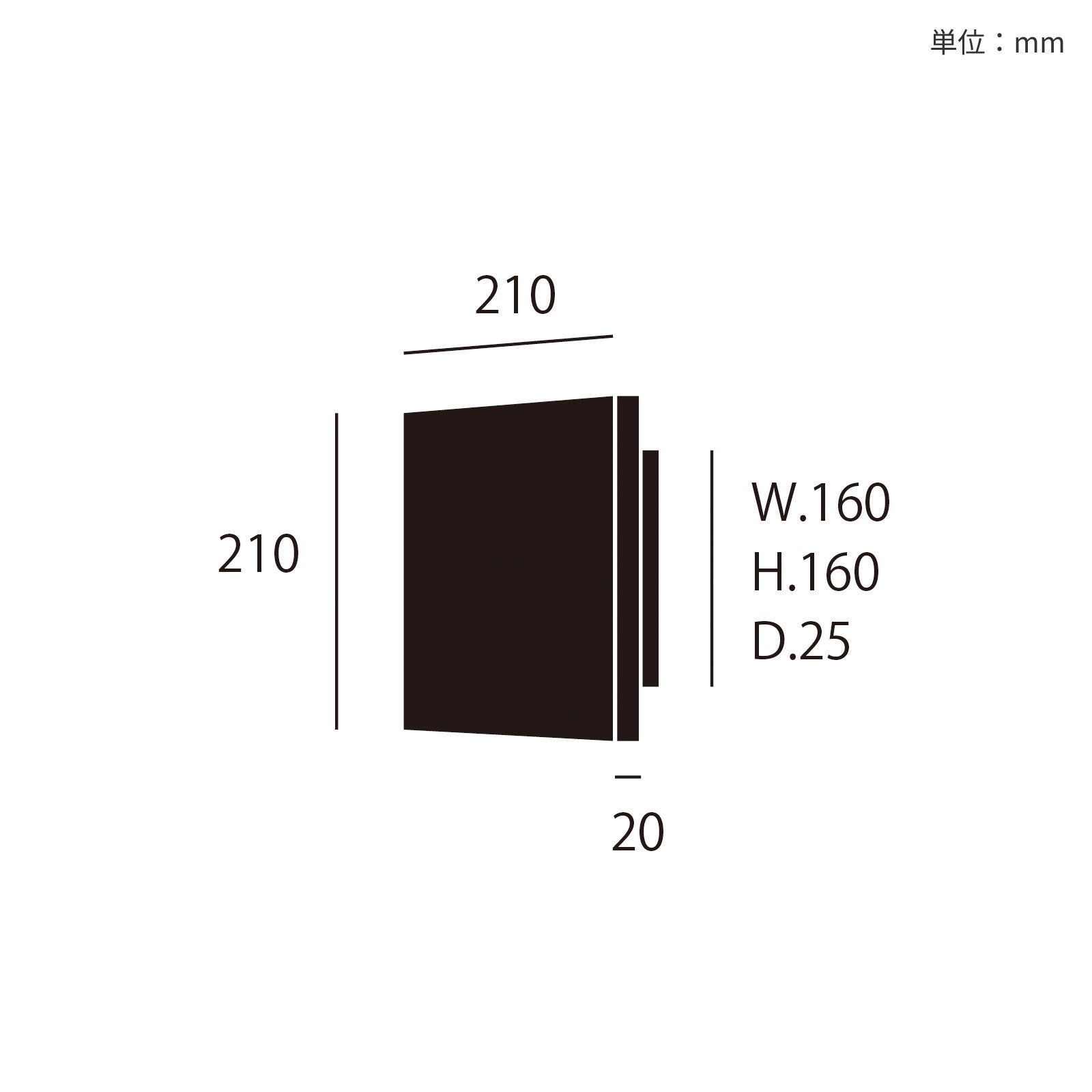 Noir LED-wall light cube サイズ詳細（単位：mm）