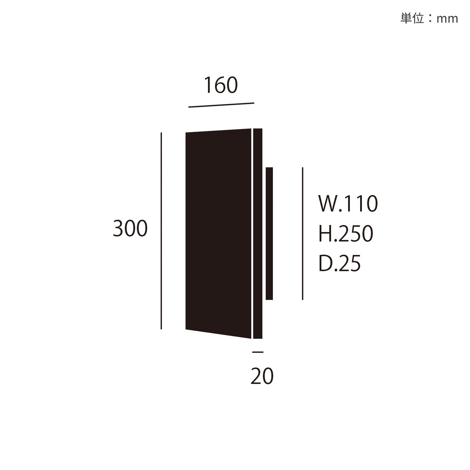 Noir LED-wall light rectangle サイズ詳細（単位：mm）
