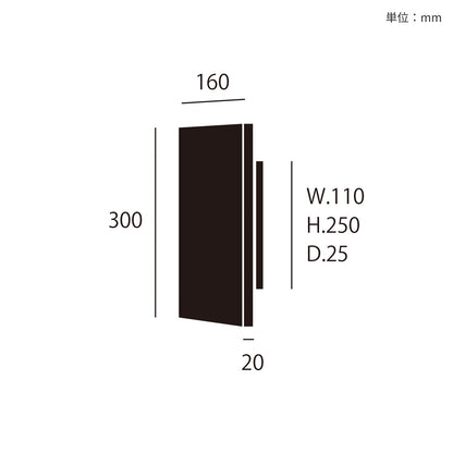Noir LED-wall light rectangle サイズ詳細（単位：mm）