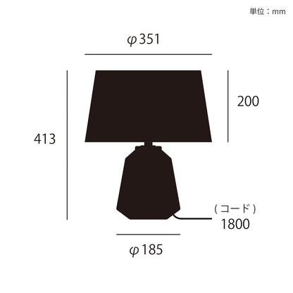 Effect-table lamp L サイズ詳細（単位：mm）