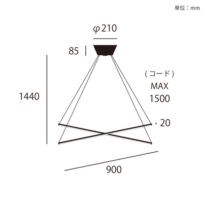 Vision 90 cross LED-pendant light サイズ詳細（単位：mm）