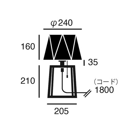 Espresso 2-table lamp サイズ詳細（単位：mm）