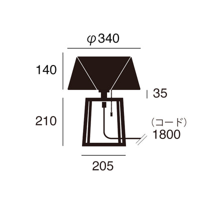 Espresso 3-table lamp サイズ詳細（単位：mm）