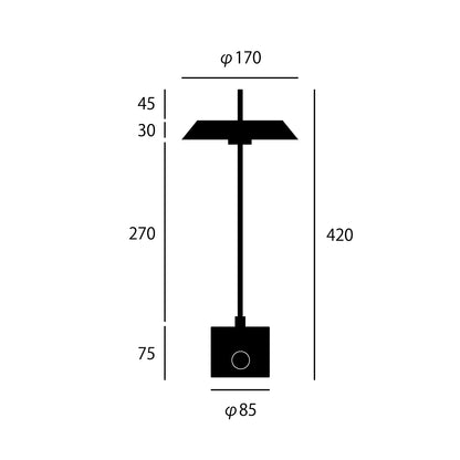 Innocence LED-table lamp（L）サイズ詳細（単位：mm）