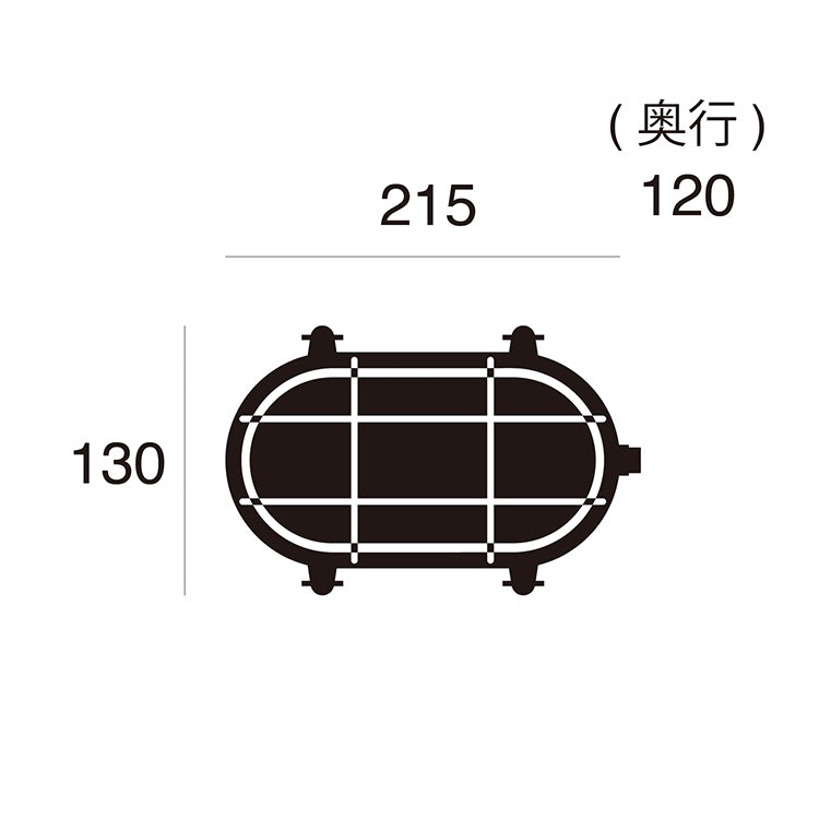 Beach house-oval wall lamp（BR-5021）サイズ単位：mm