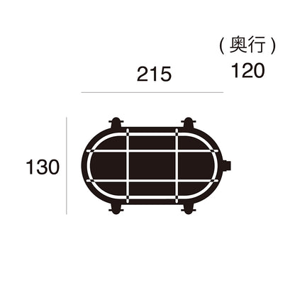 Beach house-oval wall lamp（BR-5021）サイズ単位：mm