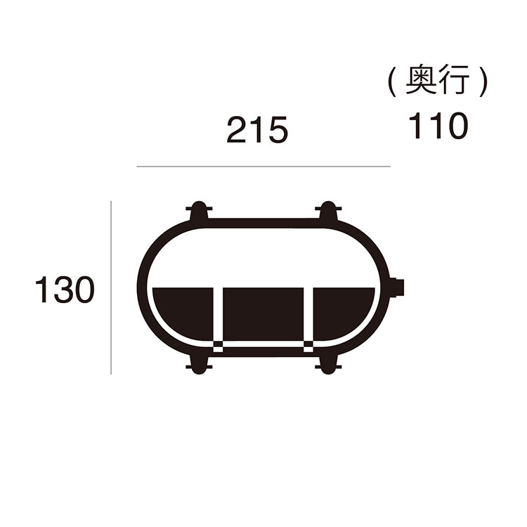 Beach house-oval shade wall lamp（BR-5023）サイズ単位：mm
