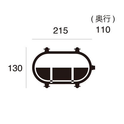 Beach house-oval shade wall lamp（BR-5023）サイズ単位：mm