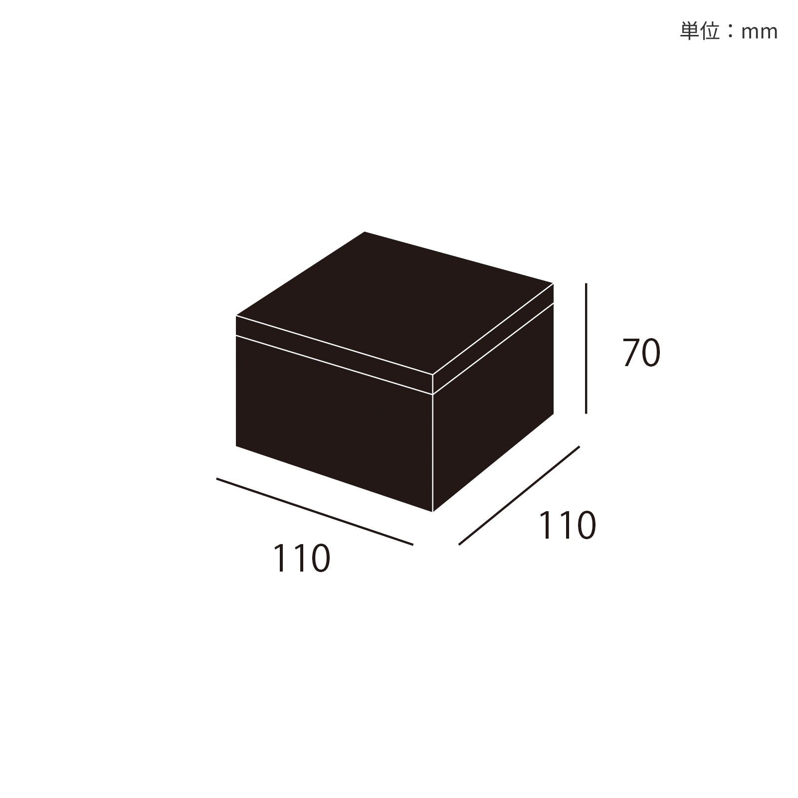Travertine-box サイズ詳細（単位：mm）