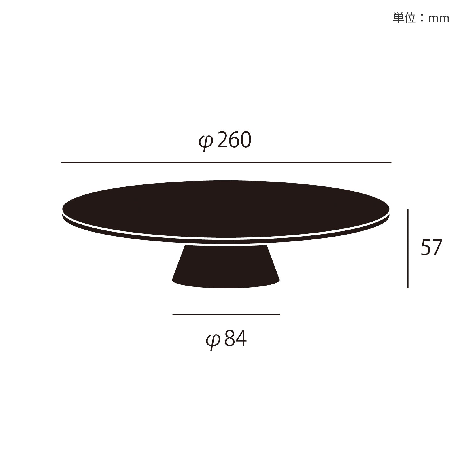 Travertine-tray circle base (L) サイズ詳細（単位：mm）