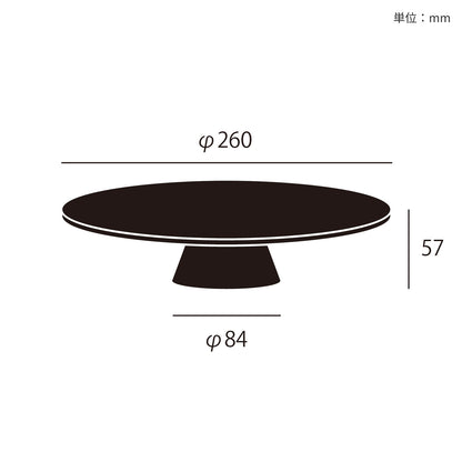 Travertine-tray circle base (L) サイズ詳細（単位：mm）