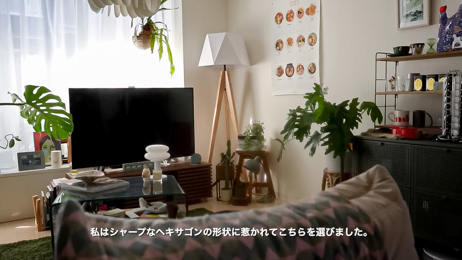 【模様替え】自宅を楽しむご機嫌な40代独身ひとり暮らし｜新しいインテリア紹介｜フリーランスの日常｜
